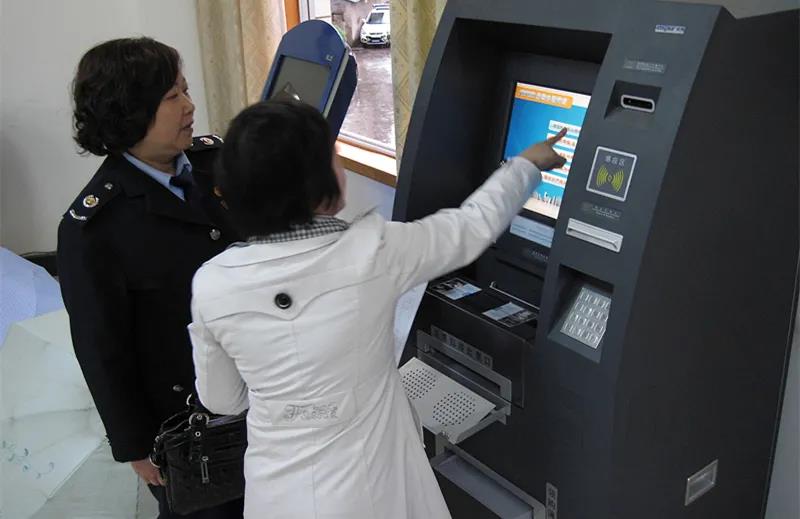 税务自助终端 税务自助终端
