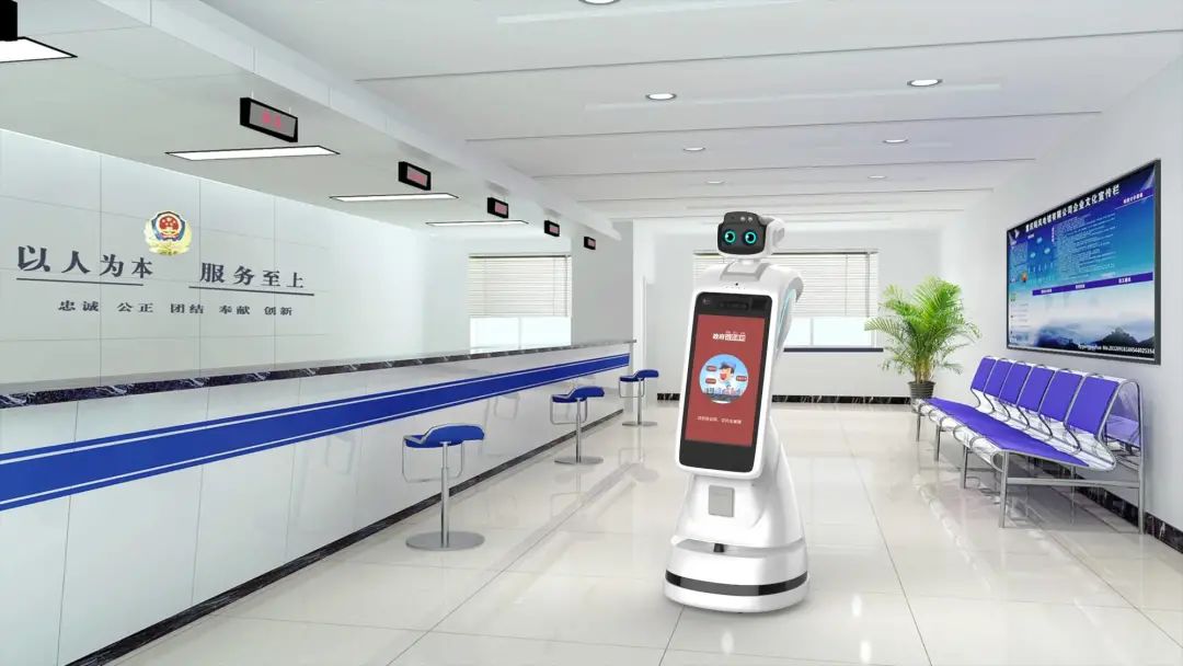 华北工控智慧政务方案.jpg 华北工控智慧政务方案.jpg