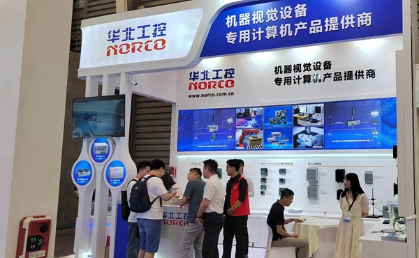 1720416570878624.jpg 微信图片_20240708132708.jpg