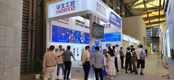 1720416610882638.jpg 微信图片_20240708132728.jpg