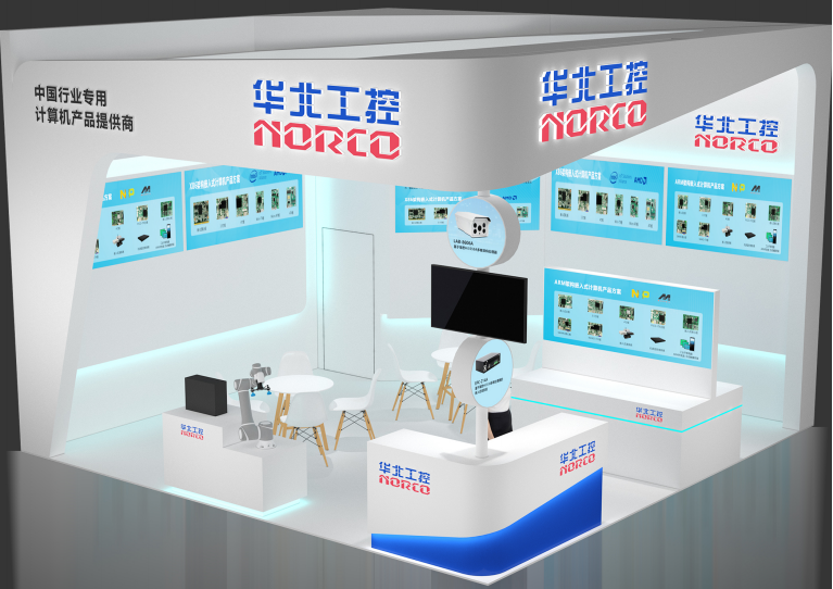 华北工控现场展位图 华北工控现场展位图
