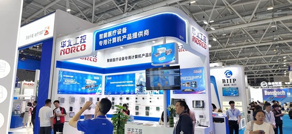 华北工控2024中国国际医疗器械展览会 华北工控2024中国国际医疗器械展览会