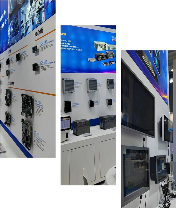 华北工控2024中国国际医疗器械展览会 华北工控2024中国国际医疗器械展览会