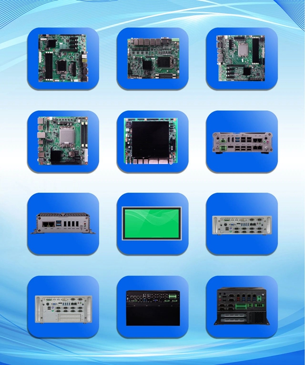 华北工控X86系列产品