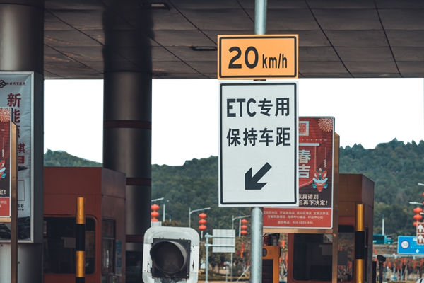 1738895047845232.jpg 微信图片_20250207101519.jpg