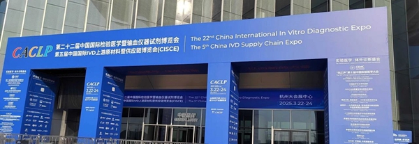 1742784693810263.jpg 微信图片_20250324104715.jpg