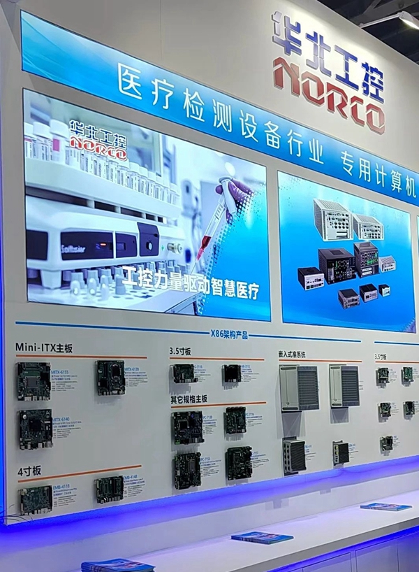 1742784713270108.jpg 微信图片_20250324104717.jpg