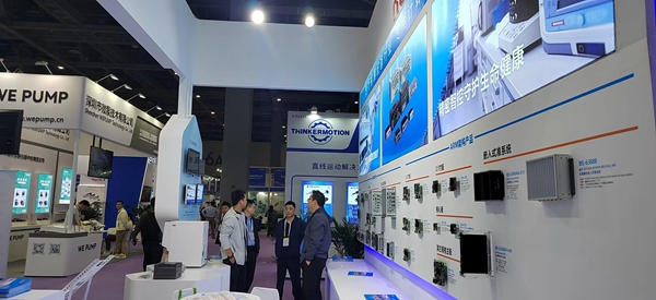 1742784737852614.jpg 微信图片_20250324104730.jpg