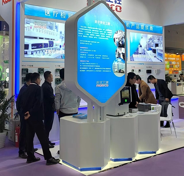 1742784741669413.jpg 微信图片_20250324104733.jpg