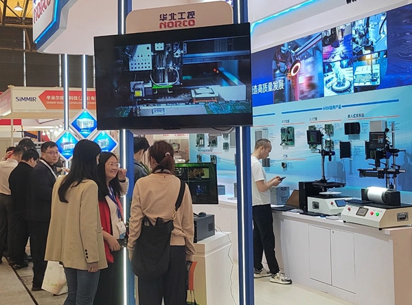 1742969317537238.jpg 微信图片_20250326140420.jpg