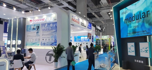 华北工控上海国家会展中心8.1号馆E20展位 华北工控上海国家会展中心8.1号馆E20展位