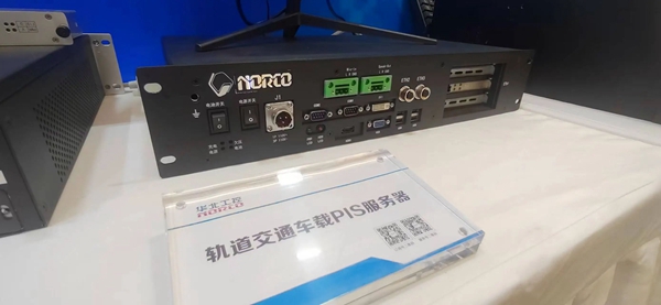 1745819438806350.jpg 微信图片_20250428134649.jpg