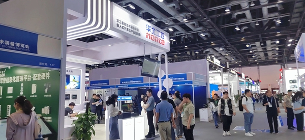 第十届中国(北京)军事智能技术装备博览 第十届中国(北京)军事智能技术装备博览