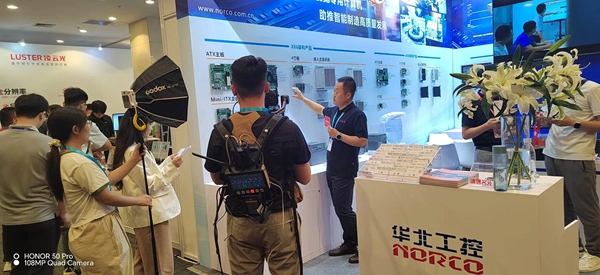 中国工控网媒体采访 中国工控网媒体采访