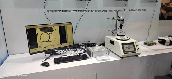 华北工控机器视觉工业计算机 华北工控机器视觉工业计算机