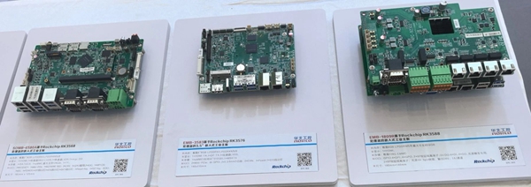 瑞芯微平台系列多样化嵌入式主板 瑞芯微平台系列多样化嵌入式主板