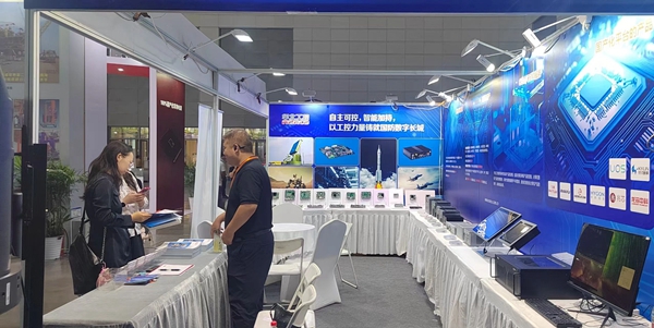 华北工控亮相2025中国(西安)军工科技产业博览会,筑基数智未来基座 华北工控亮相2025中国(西安)军工科技产业博览会,筑基数智未来基座