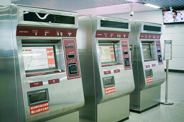 1756797773921176.jpg 微信图片_20250902152115.jpg